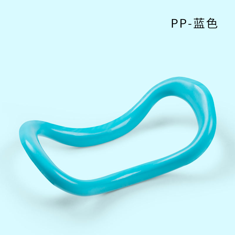 MYRing