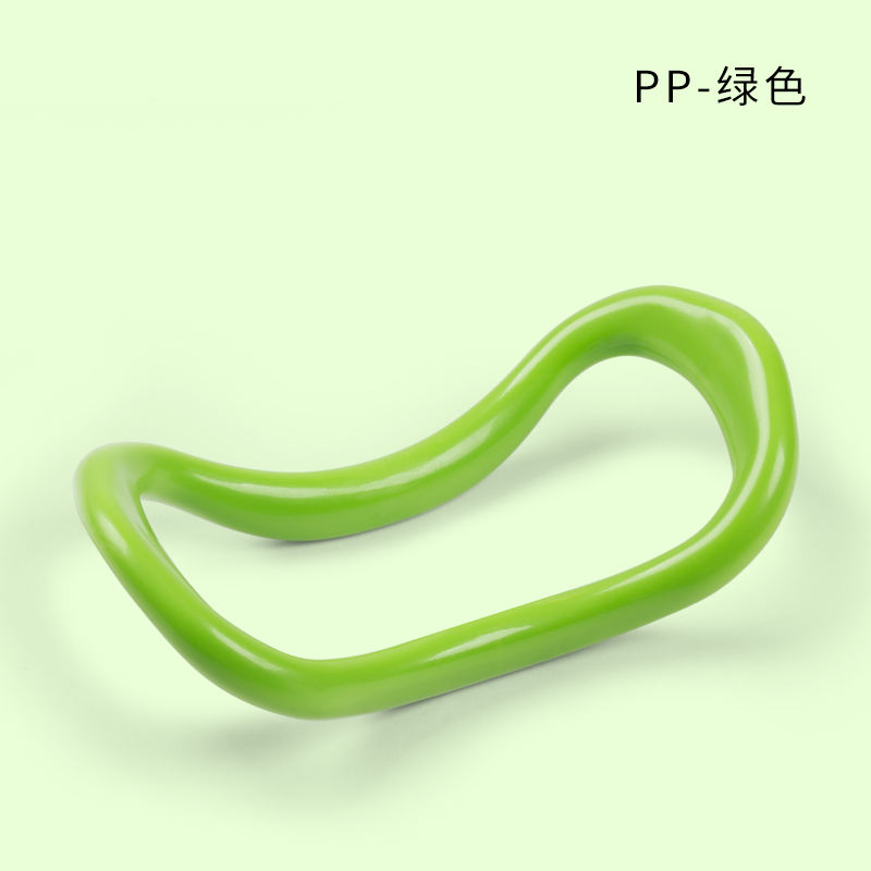 MYRing