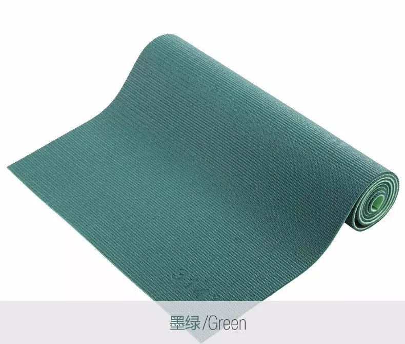pvc double color yoga mat