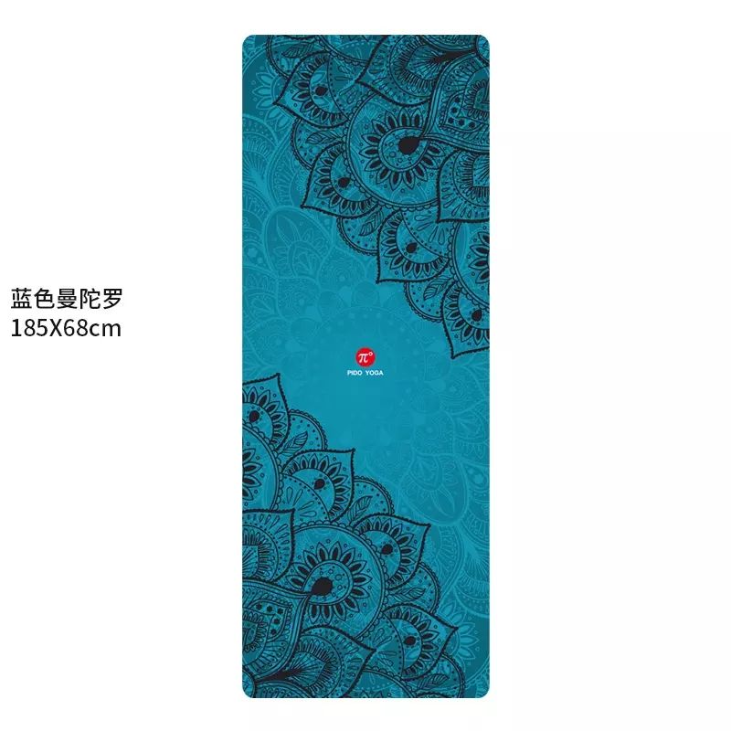 Paidu Manufacturer eco friendly Printed Microfiber suede surface natural tree rubber yoga mat