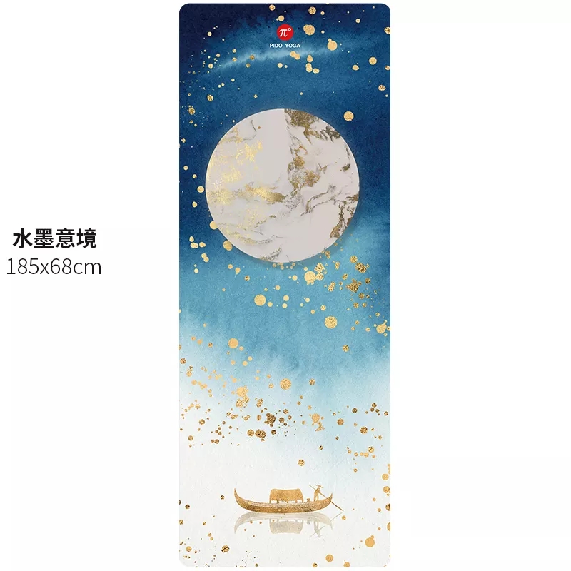 Paidu Manufacturer eco friendly Printed Microfiber suede surface natural tree rubber yoga mat