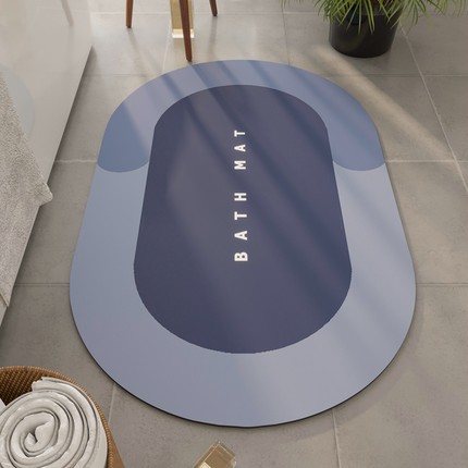 Paidu Manufacturer Bath Mat Diatom Mud Cushion Absorbent Toilet Door Non Slip Grey