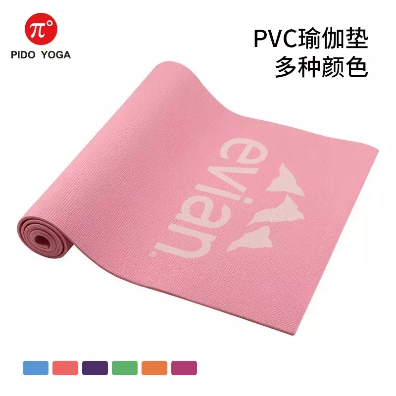 Paidu Manufacturer PVC Premium 5mm Single color Fitness Mat