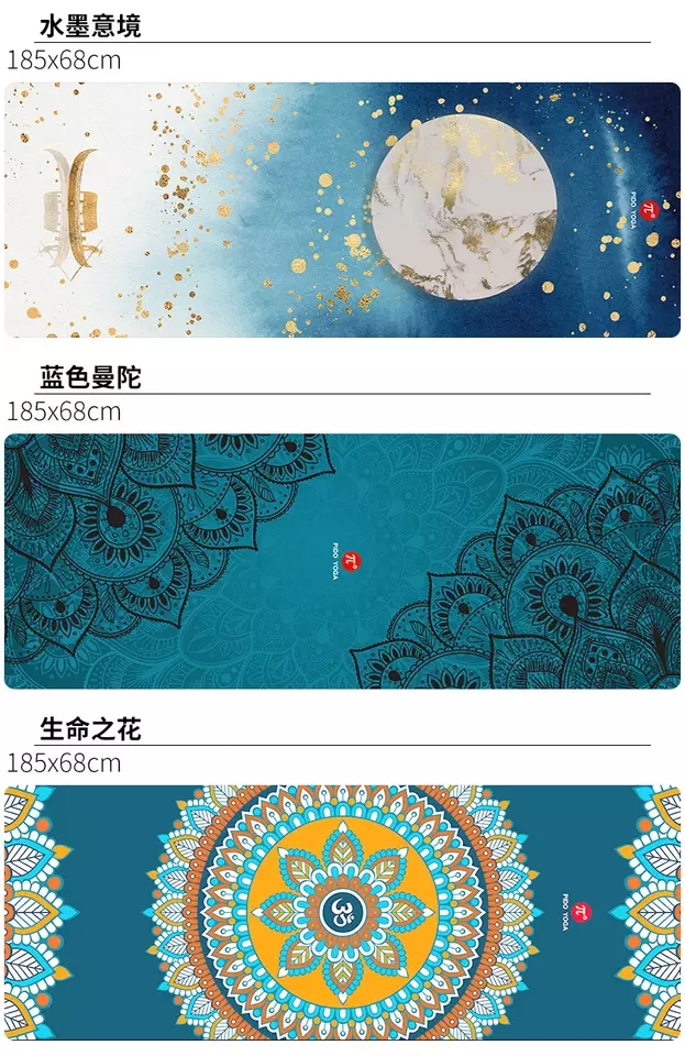 Paidu Manufacturer 4MM thickness eco friendly Printed Yoga Mats