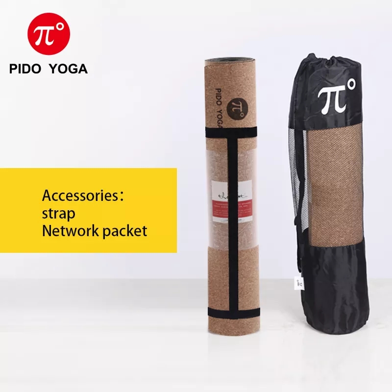 Paidu Manufacturer Eco Friendly Natural Cork and TPE Yoga Mat