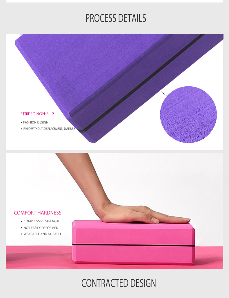 PAIDU Manufacturer Wholesale yoga bricks environmentally friendly fitness non-odor non-slip yoga blocks DDP
