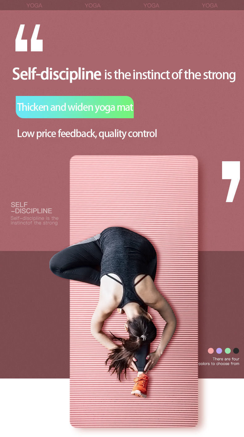 PAIDU Manufacturer BSCI 185*60CM Thick Non-slip Yoga Mat High-density Sports Fitness Mat