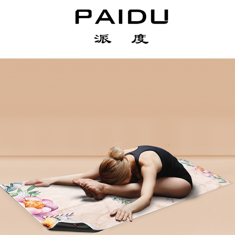 PAIDU Manufacturer Yoga Towel Female Non-Slip Professional Sweat-Absorbent Towel Portable Widening Folding Yoga Mat Cloth Towel DDP