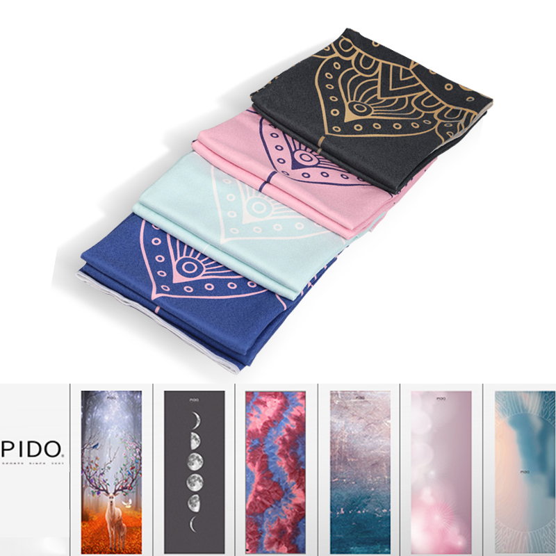 PAIDU Manufacturer Yoga Towel Female Non-Slip Professional Sweat-Absorbent Towel Portable Widening Folding Yoga Mat Cloth Towel DDP