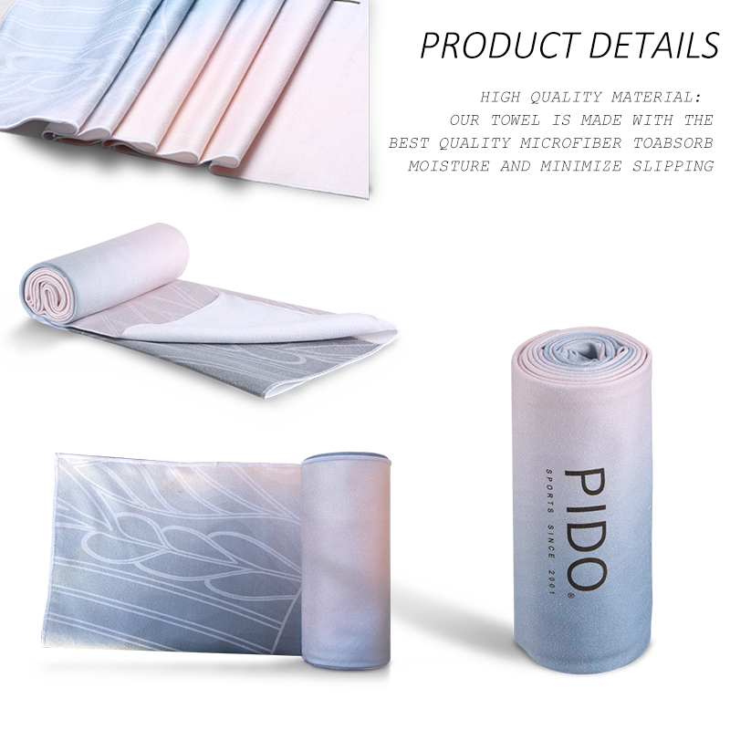 PAIDU Manufacturer Yoga Towel Female Non-Slip Professional Sweat-Absorbent Towel Portable Widening Folding Yoga Mat Cloth Towel DDP