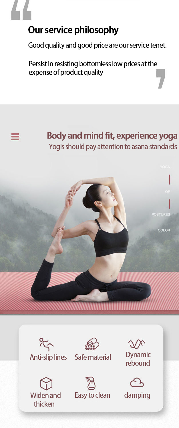 PAIDU Manufacturer BSCI 185*60CM Thick Non-slip Yoga Mat High-density Sports Fitness Mat