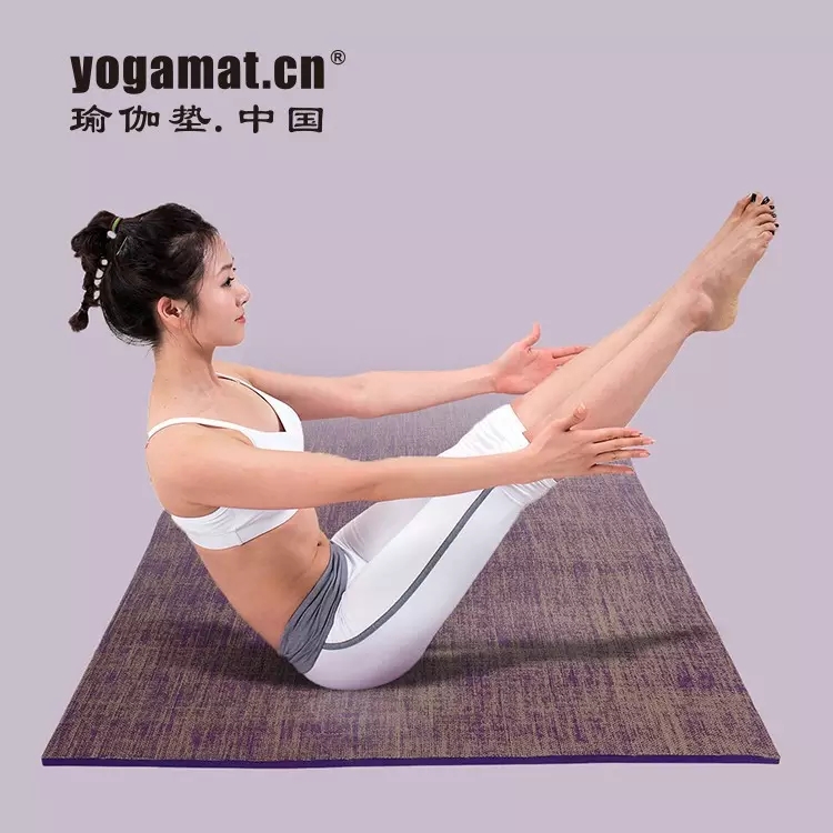 PAIDU Manufacturer BSCI Yoga Mats High Quality Natural Organic Material Eco Friendly Fiber-durable 173*61*0.7cm