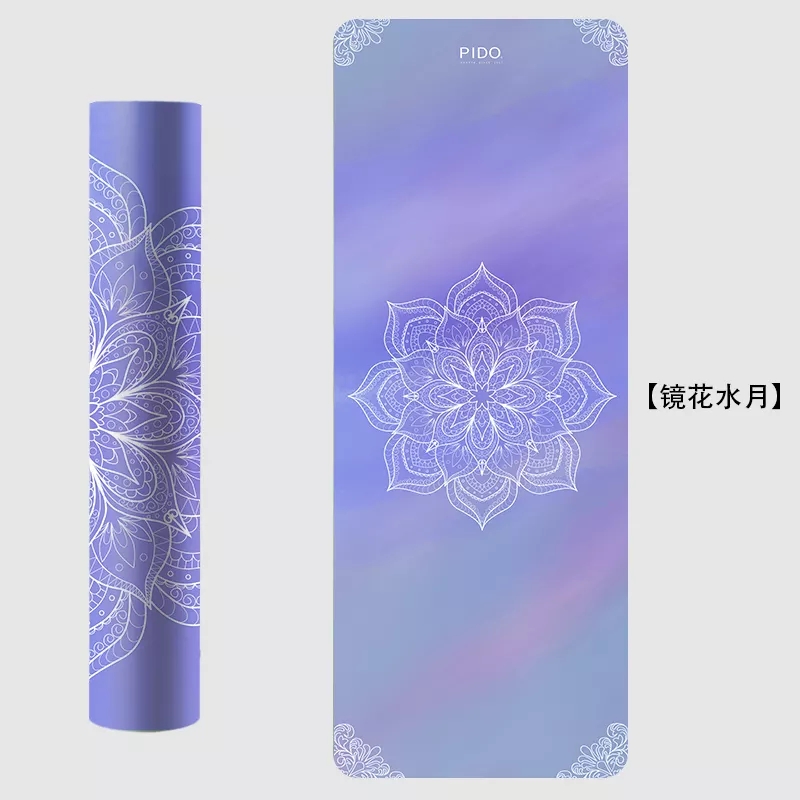 PAIDU Manufacturer BSCI Printing Pu Leather Cover and Natural Rubber Bottom Eco Friendly Yoga Mat Sets