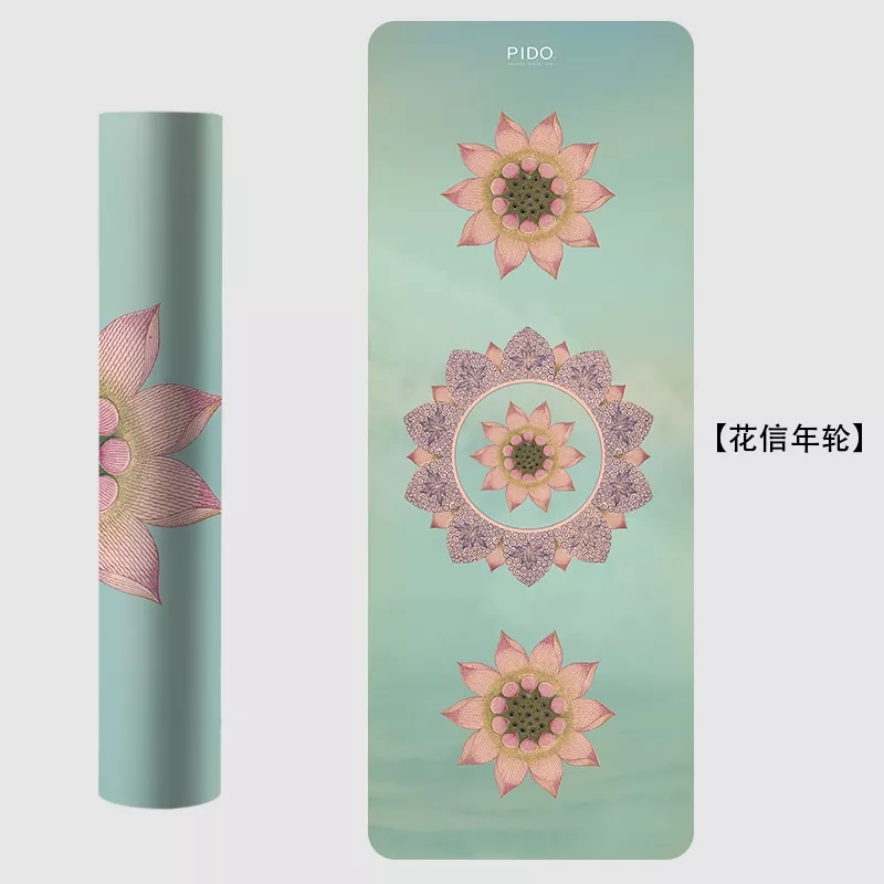 PAIDU Manufacturer BSCI Printing Pu Leather Cover and Natural Rubber Bottom Eco Friendly Yoga Mat Sets