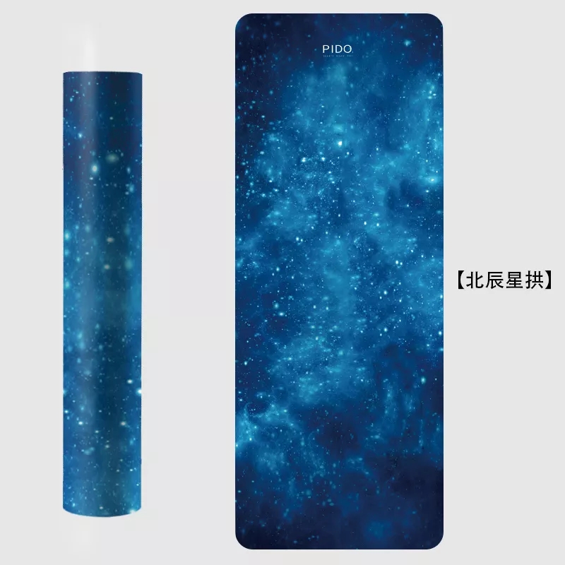 PAIDU Manufacturer BSCI Printing Pu Leather Cover and Natural Rubber Bottom Eco Friendly Yoga Mat Sets