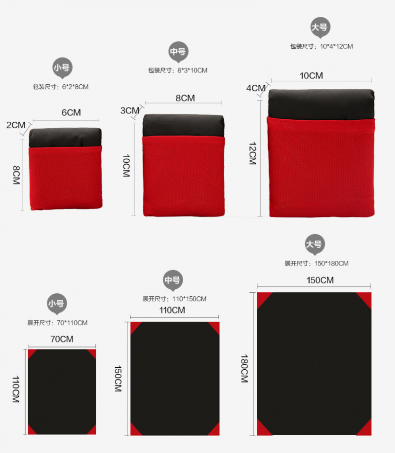 PAIDU Manufacturer BSCI Camping Mat Ultralight Foldable Outdoor Beach Blanket Mini Waterproof