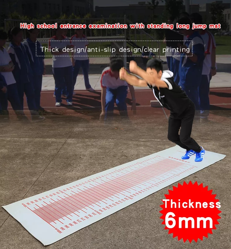 PAIDU Manufacturer BSCI 3.5 M senior high school entrance examination standing long jump mat